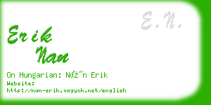 erik nan business card